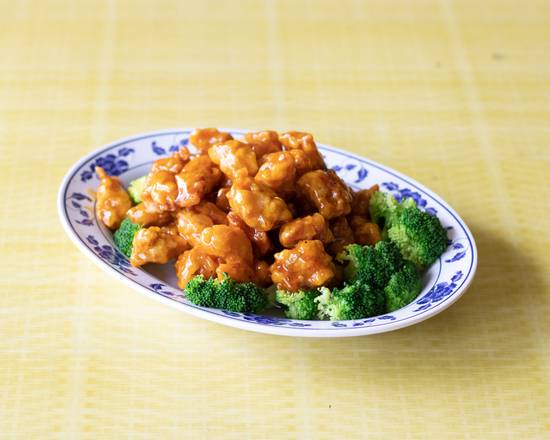 Order 81. General Tso's Chicken food online from China Dragon store, Tallmadge on bringmethat.com
