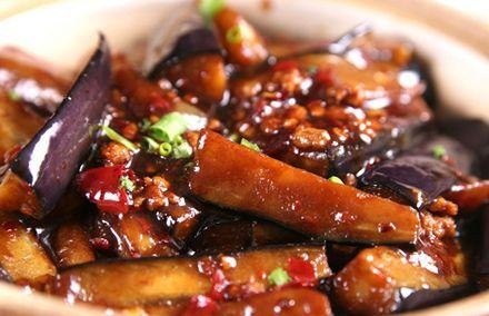 Order Yu Shang Eggplant (v) food online from Shang Noodle store, Chicago on bringmethat.com