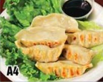 Order A4. Pot Stickers 鍋貼  (6) food online from Good Children store, Westmont on bringmethat.com