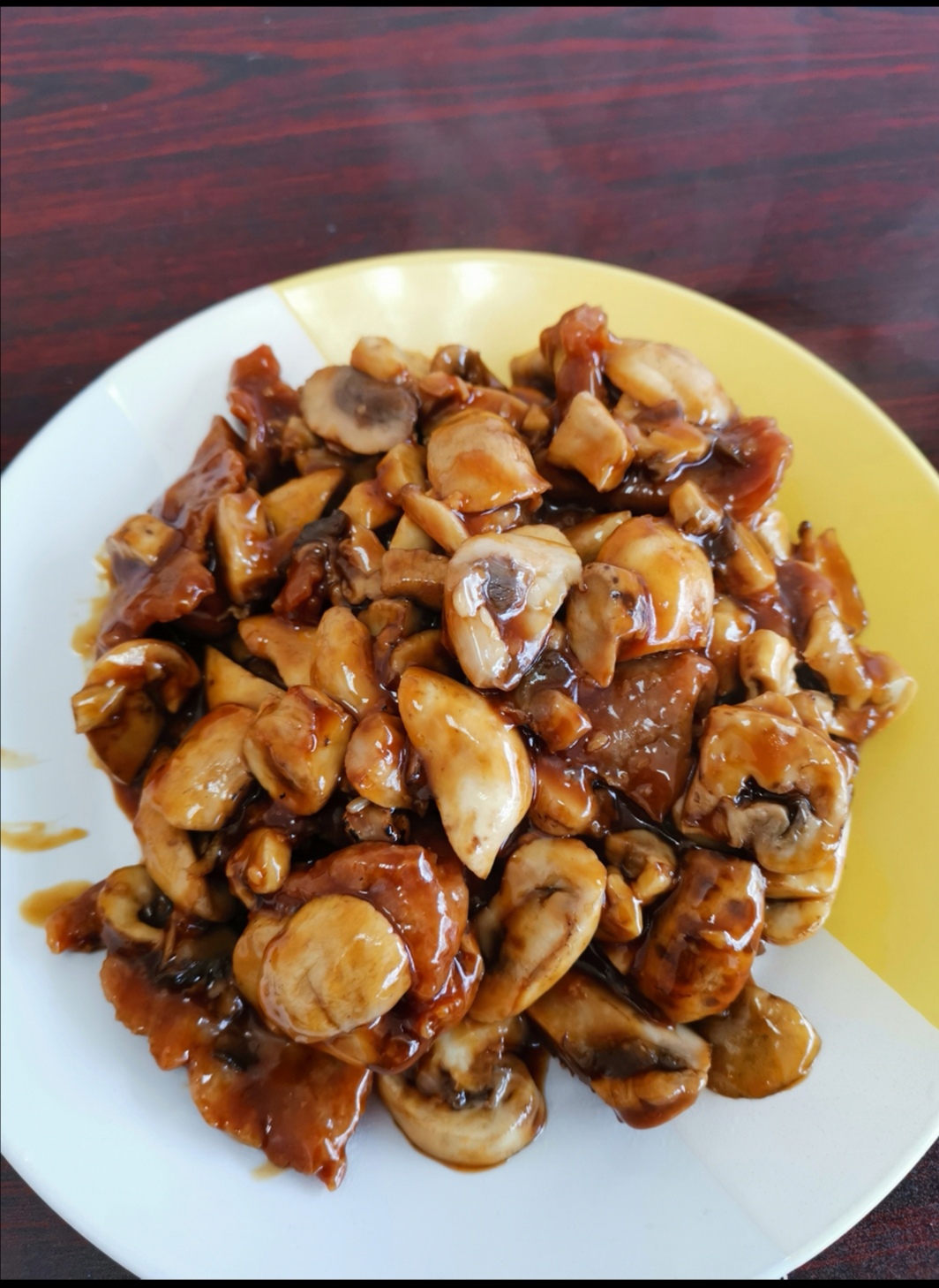 Order 88. Beef with Mushroom food online from China Express store, Baltimore on bringmethat.com