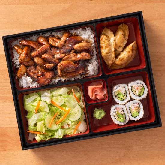 Order CHICKEN BENTO food online from Sarku Japan #200 Woodlands store, The Woodlands on bringmethat.com