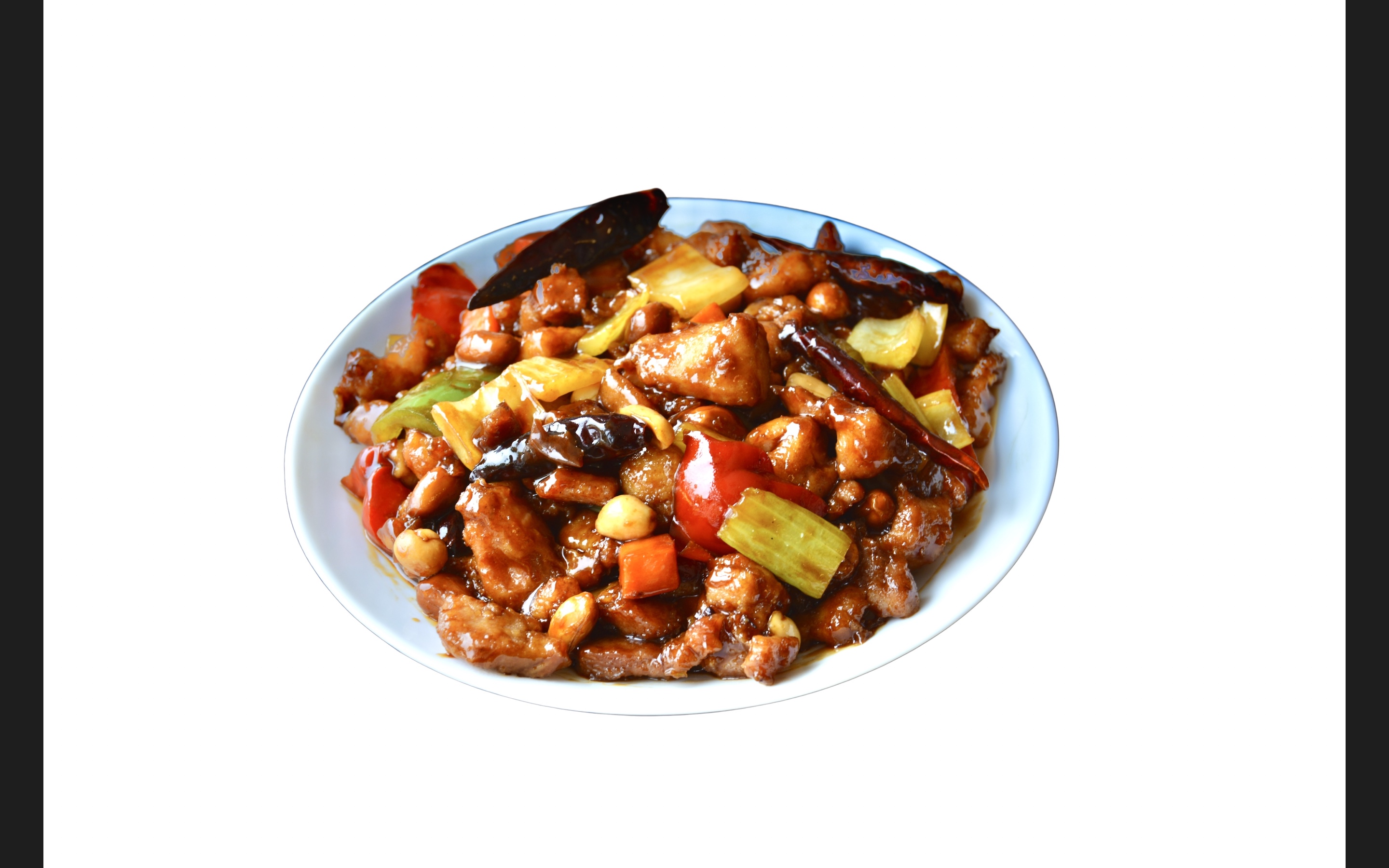 Order Cashew Chicken food online from Halal China Kitchen Plus store, Jamaica on bringmethat.com