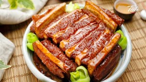 Order Taro & Pork Belly 芋头扣肉 food online from Fine China store, Lansing on bringmethat.com