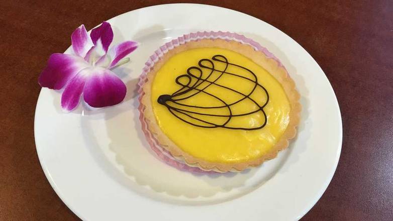 Order Lemon Tart food online from Bijan Bakery & Cafe store, San Jose on bringmethat.com
