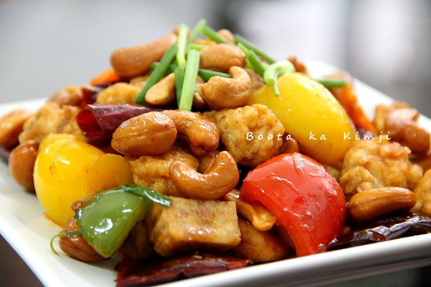 Order  Cashew Nut food online from Lanna Thai store, Colorado Springs on bringmethat.com