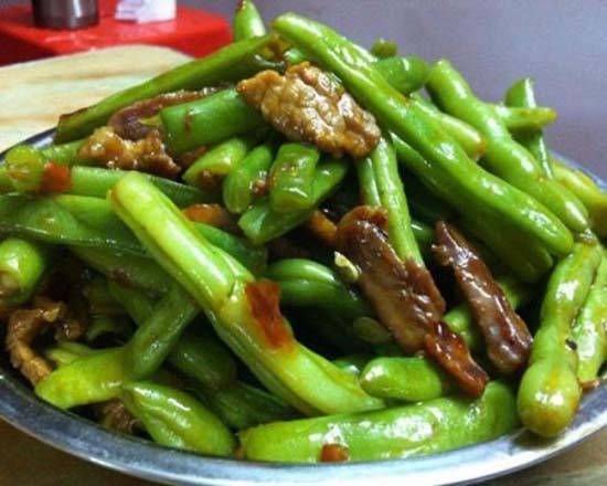 Order Beef with string bean food online from Chef Lin store, Tysons on bringmethat.com