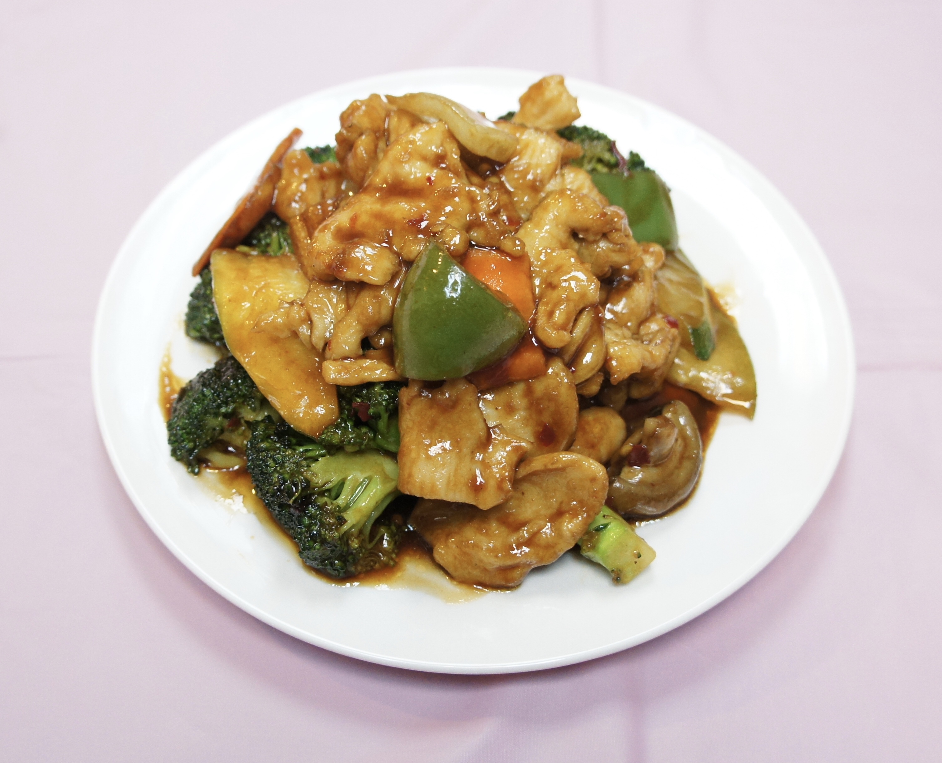 Order Chicken Hunan Style(spicy)LG food online from Zhengs China Express store, Randallstown on bringmethat.com