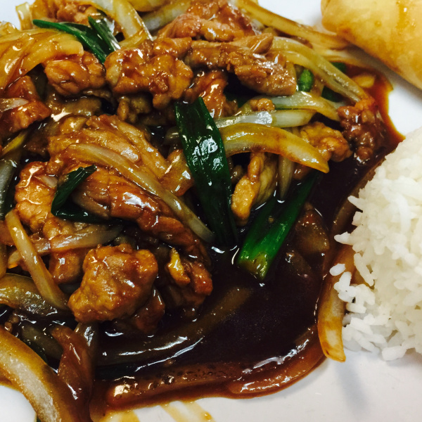 Order Mongolian Beef food online from Fengling Restaurant store, Houston on bringmethat.com