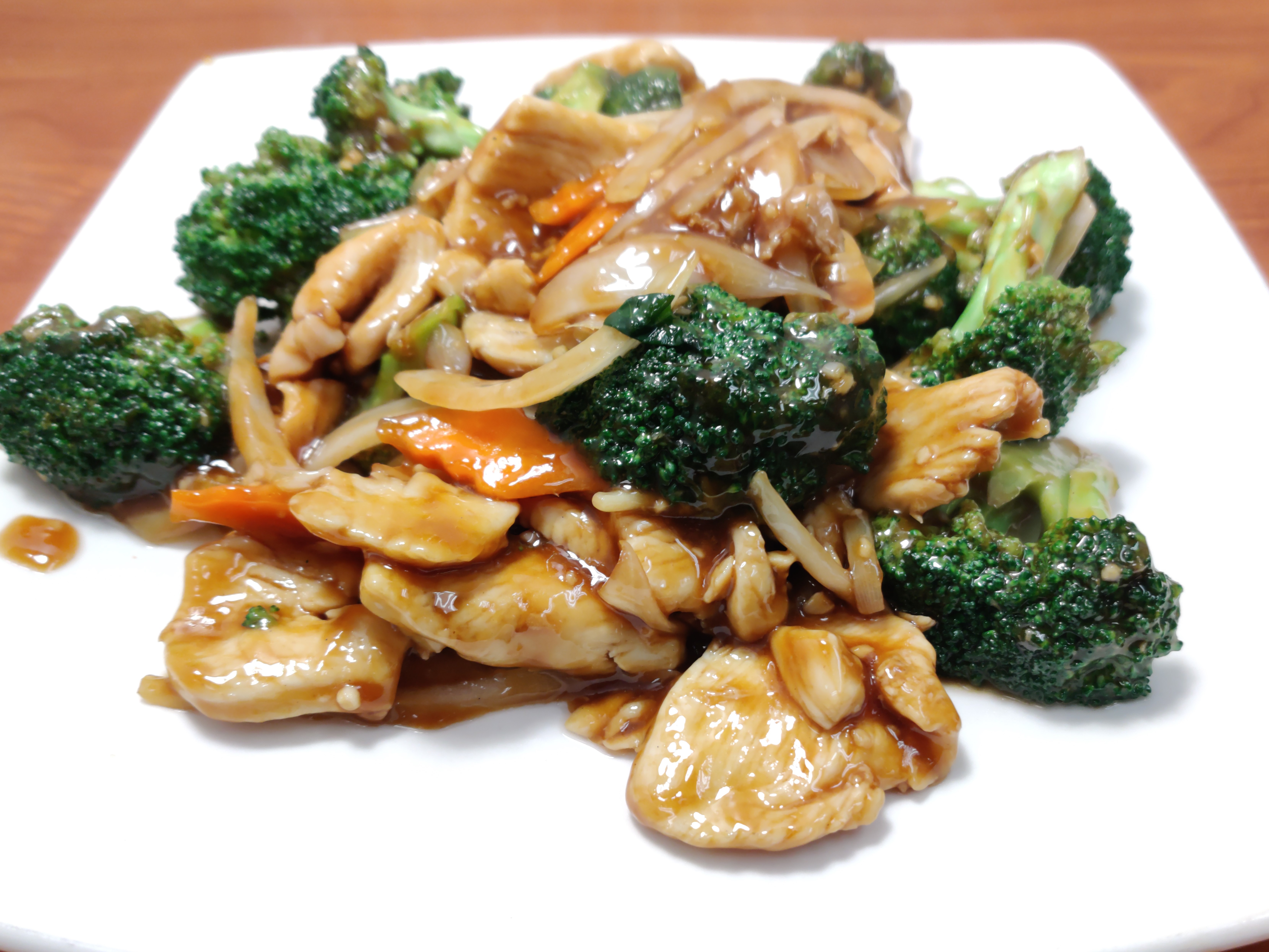 Order Chicken with Broccoli food online from Red Ginger China Bistro store, Saint Paul on bringmethat.com