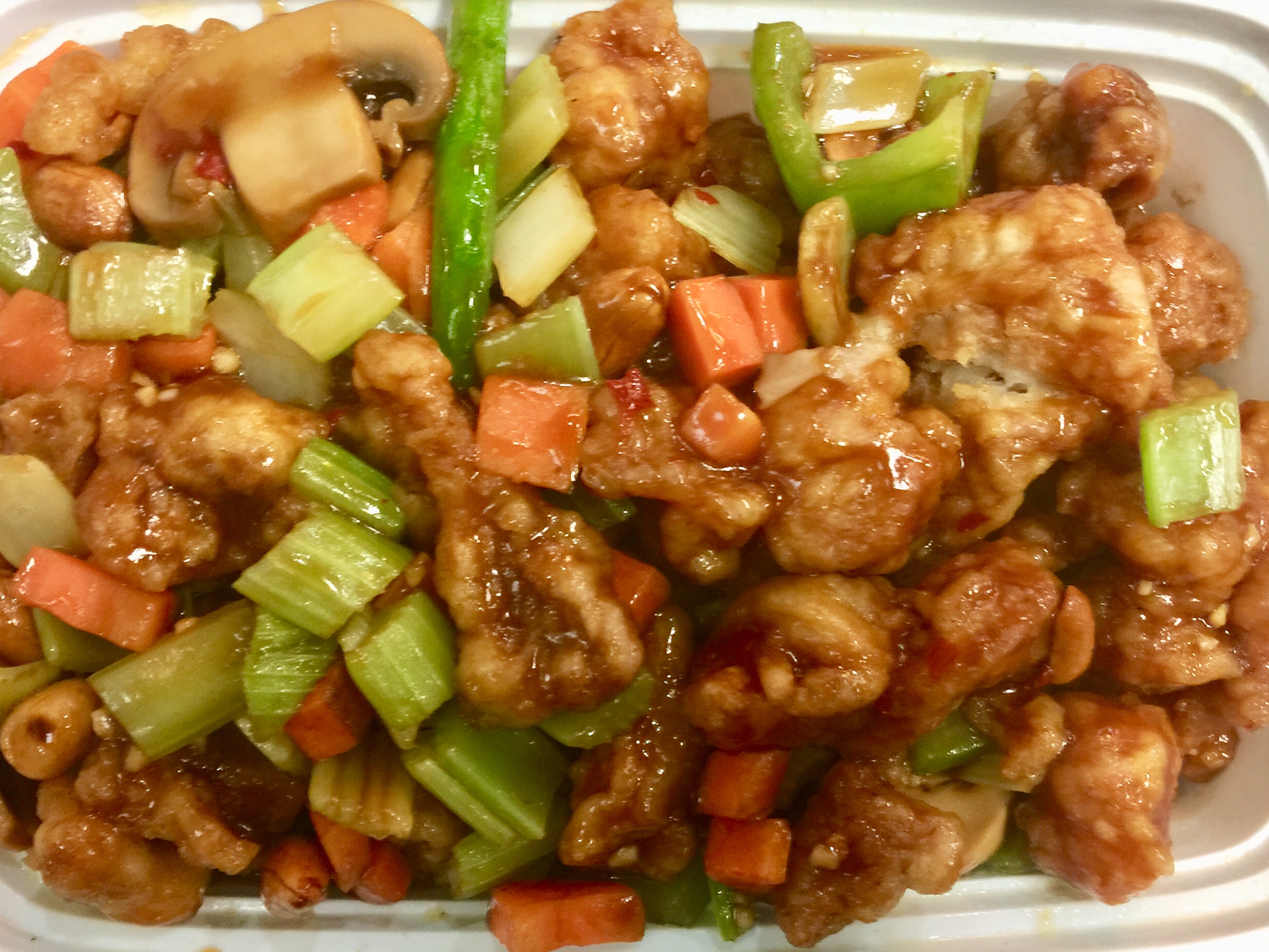 Order 72. Quart of Kung Pao Chicken food online from Golden cuisine store, Philadelphia on bringmethat.com