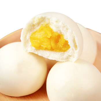 Order Egg Custard Bun  甘香流沙包 food online from Dim Sum Club store, San Francisco on bringmethat.com