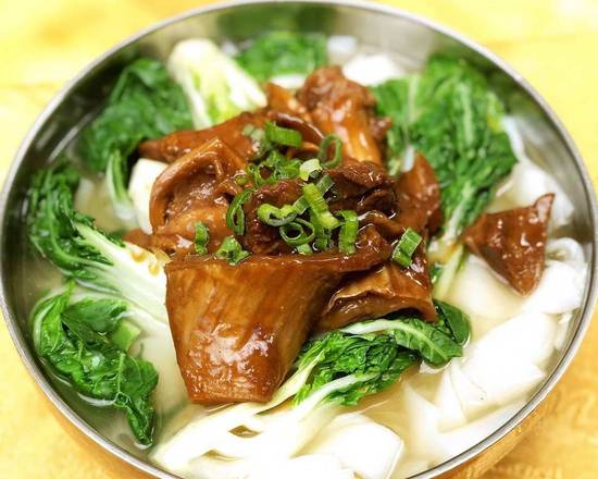 Order Noodle in Soup with Braised Beef Brisket food online from Joyful Kitchen store, San Francisco on bringmethat.com