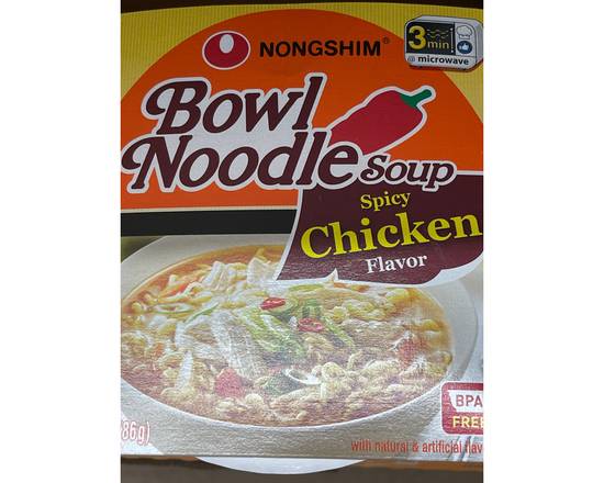 Order Nongshim Bowl Noodle Soup Spicy Chicken food online from Happy Food Mart store, Atlanta on bringmethat.com