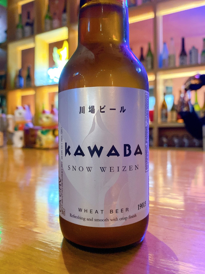 Order Snow Weizen food online from Japonica store, Redondo Beach on bringmethat.com