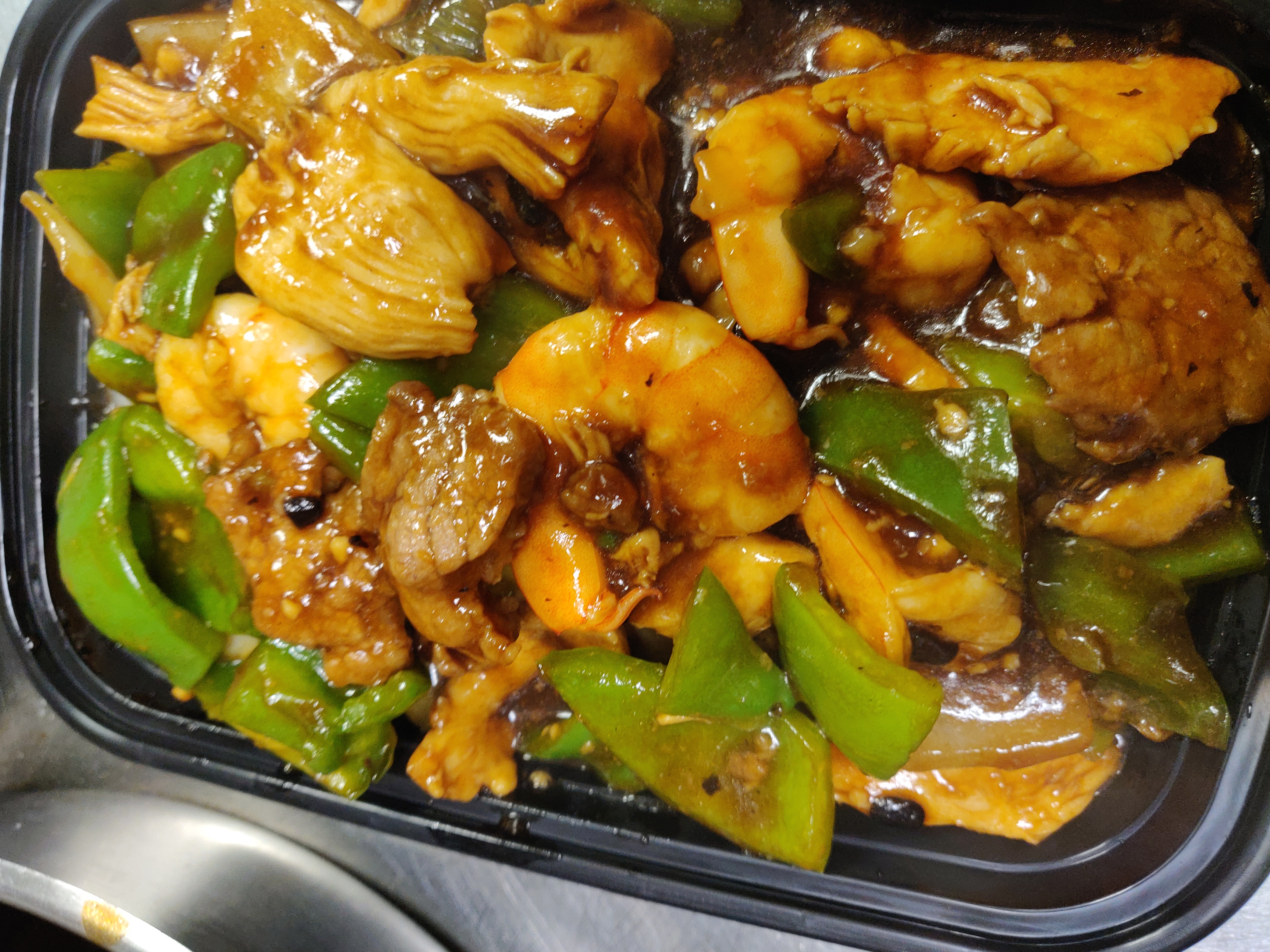 Order 608. Pepper and Onion House Special food online from China Express store, Chicago on bringmethat.com
