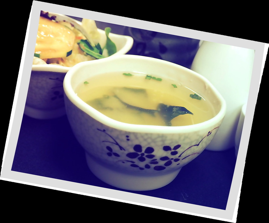 Order Miso Soup food online from Kabuto Sushi, Hibachi & Lounge store, East norriton on bringmethat.com