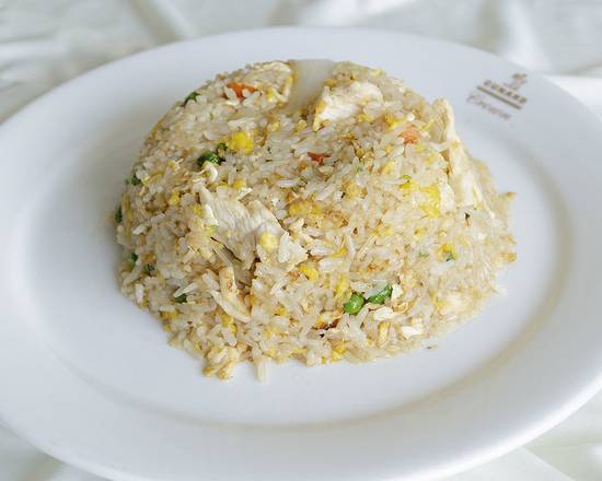 Order Chicken Fried Rice food online from Asian Fusion Cafe store, Palmetto Bay on bringmethat.com