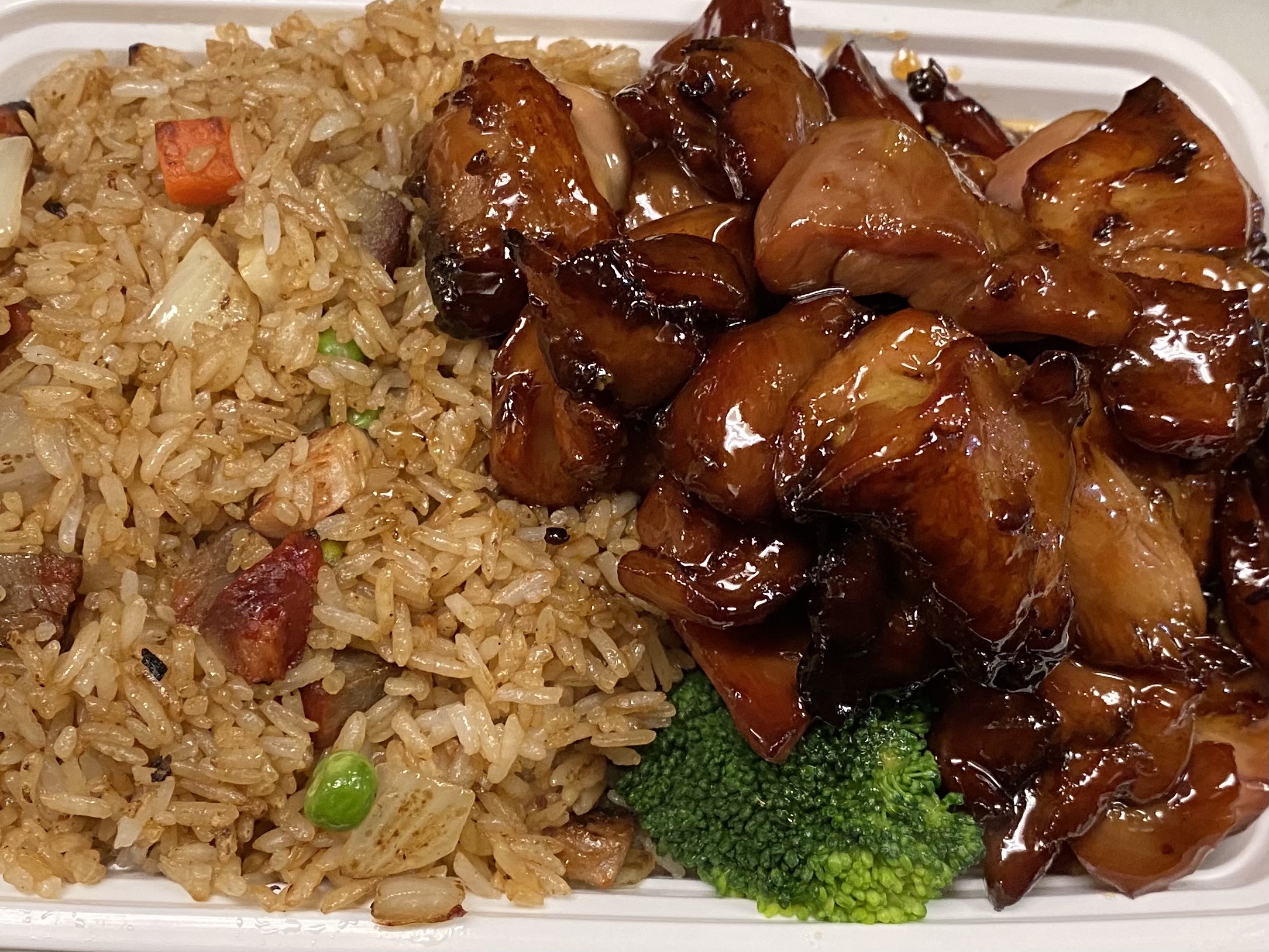 Order Bourbon Chicken Combo晚棒棒鸡 food online from Kumo Asian Fusion store, Brick on bringmethat.com
