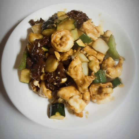 Order Kung Pao King food online from New Happy Fortune store, Portland on bringmethat.com