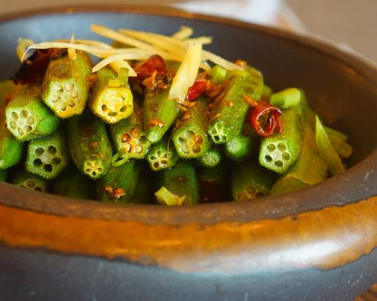 Order Chili Ginger Okra food online from Inchin Bamboo Garden store, North Olmsted on bringmethat.com
