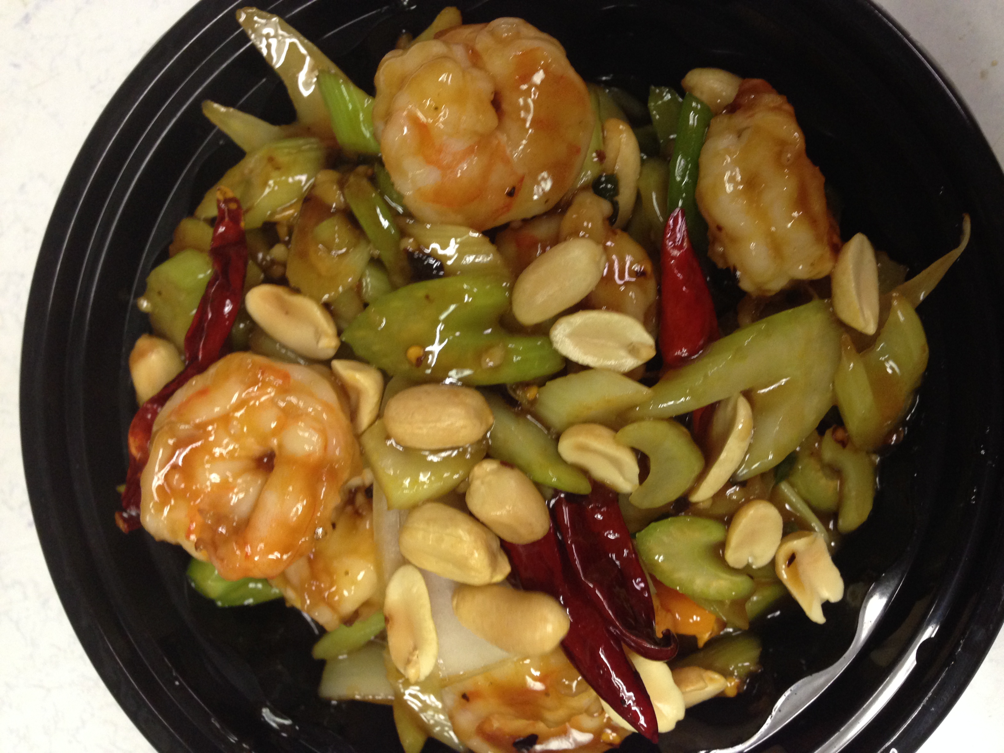 Order Kung Pao Shrimp food online from Hunan Garden store, Houston on bringmethat.com