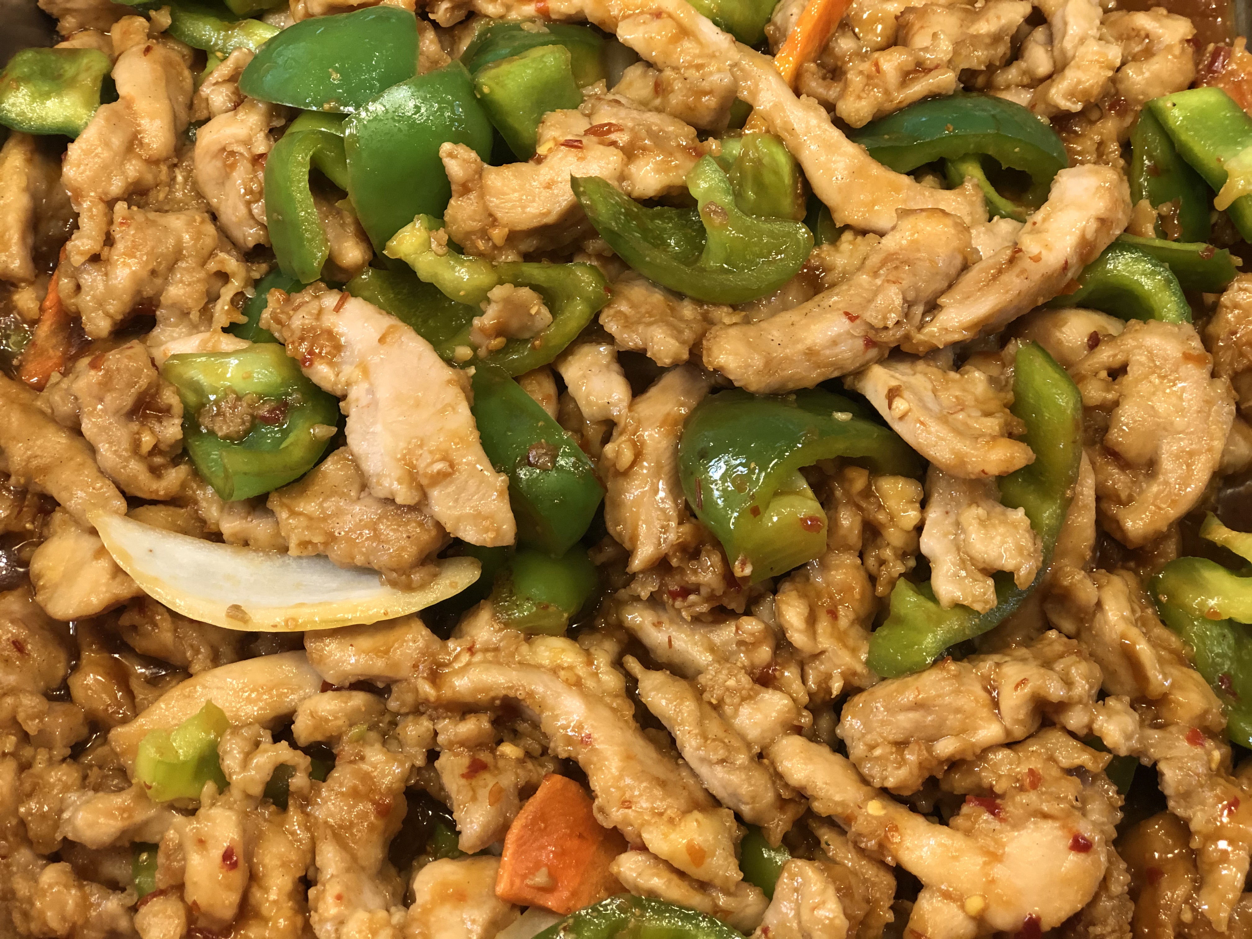 Order Spicy Chicken with Green Pepper food online from Ruby Thai Kitchen store, Natick on bringmethat.com