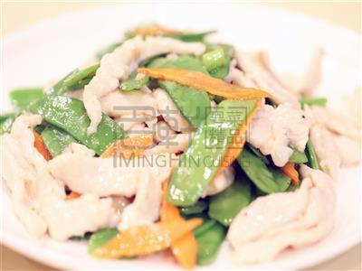 Order Chicken with Peapod food online from Minghin Cuisine - Naperville store, Naperville on bringmethat.com