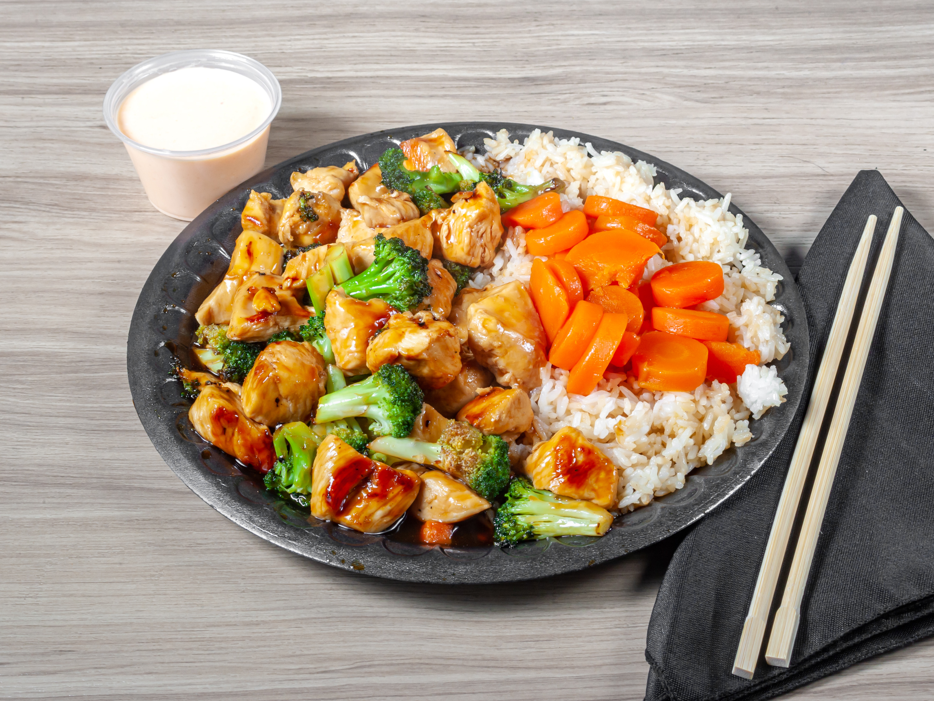 Order Teriyaki Chicken with Broccoli food online from Sake Express store, Belmont on bringmethat.com