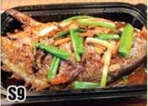 Order S9. Butterfish Braised in Soy Sauce 紅燒倉魚 food online from Good Children store, Westmont on bringmethat.com