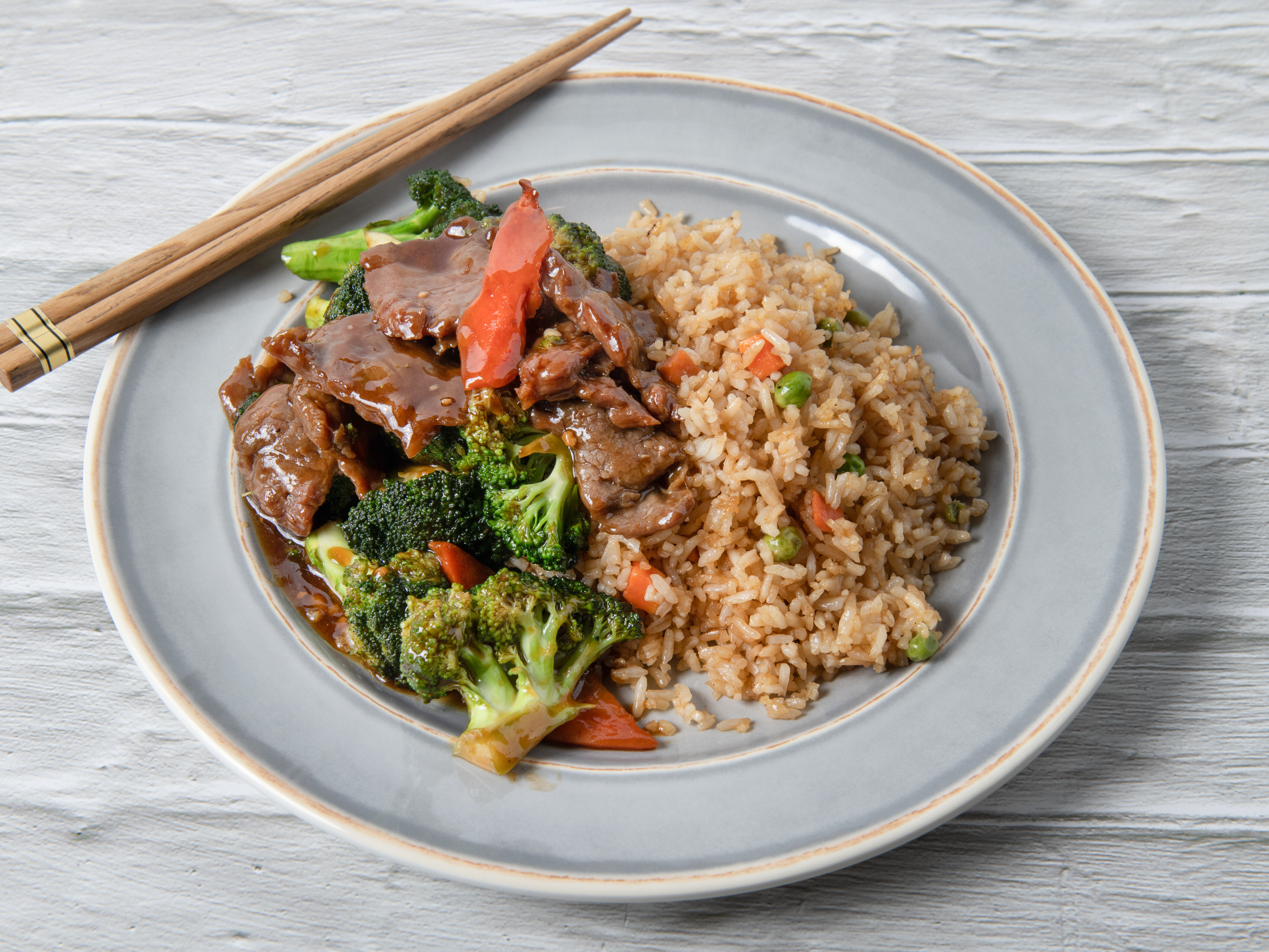 Order Beef with Broccoli food online from China Max store, Hagerstown on bringmethat.com