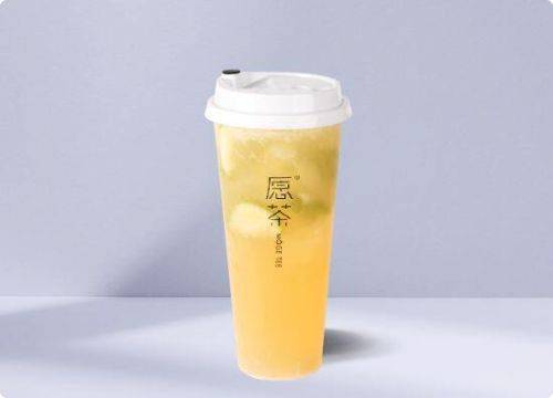 Order Fresh Lemon Four Season Oolong Tea 爆柠四季春 food online from Möge Tee 愿茶 store, Mason on bringmethat.com