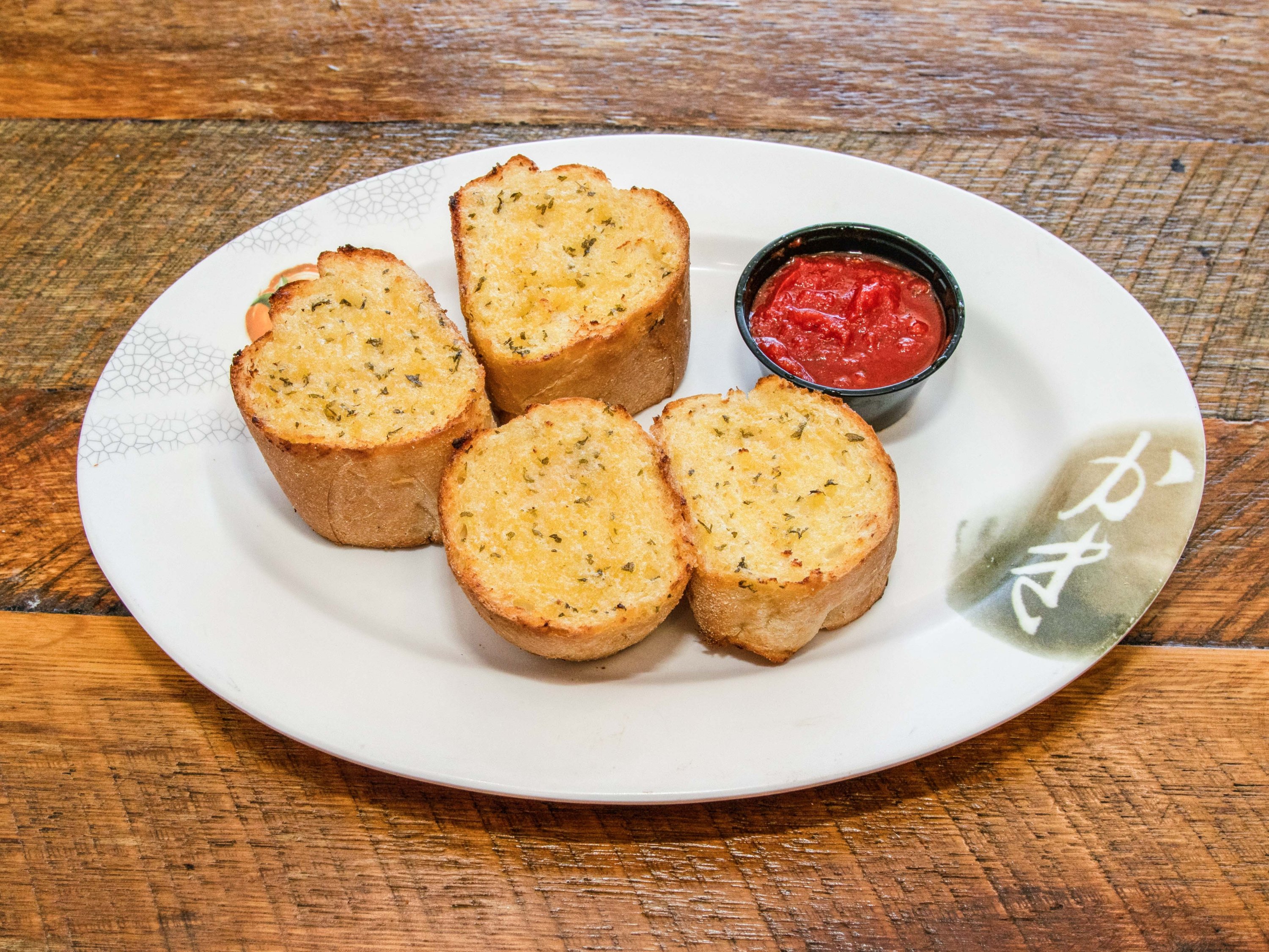 Order Garlic Bread food online from Duccinis Pizza store, Falls Church on bringmethat.com