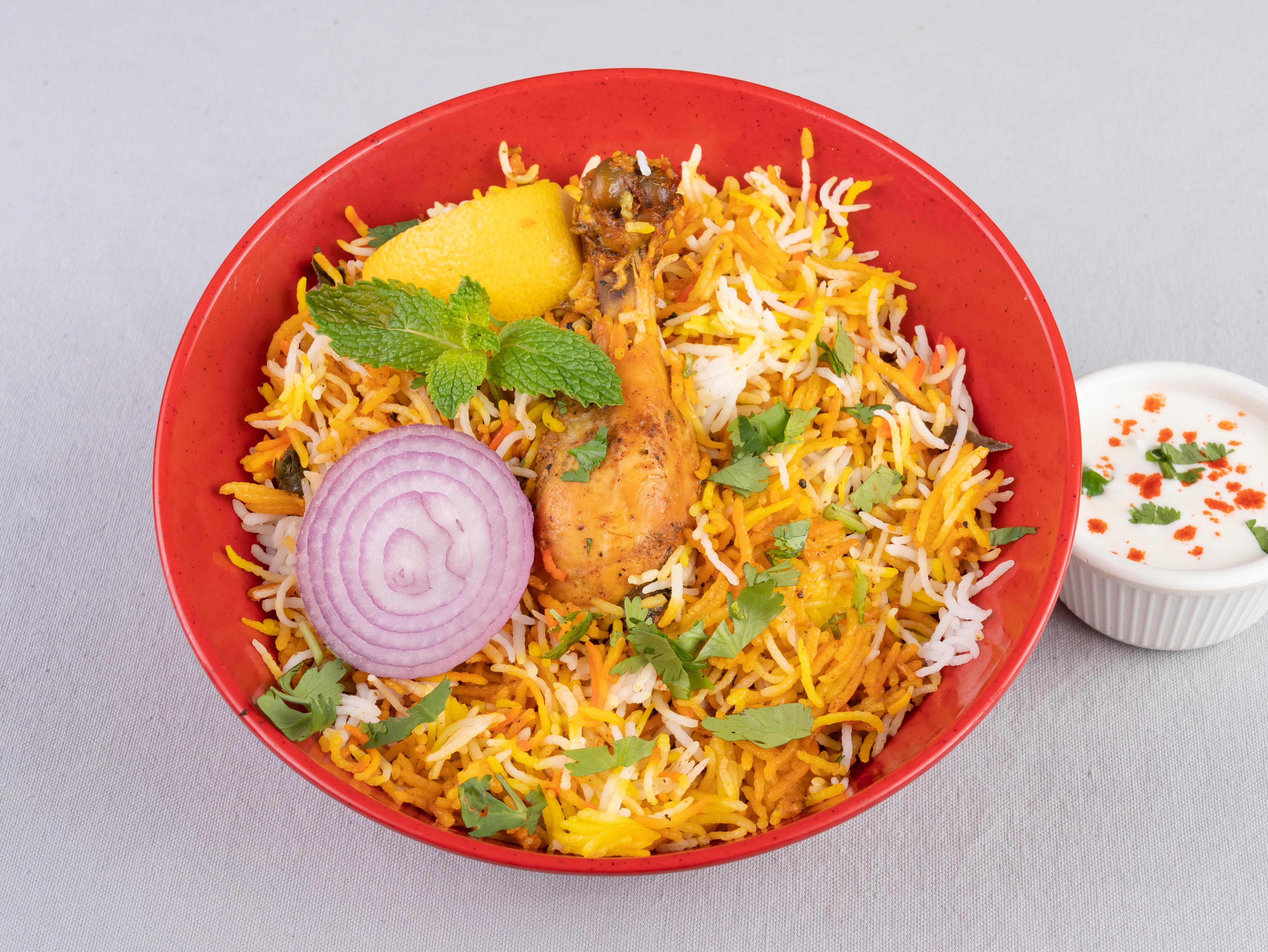 Order Chicken Biryani food online from The Curry House store, Humble on bringmethat.com