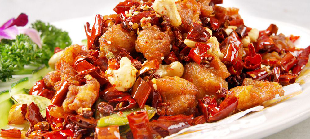 Order 15. Kung Pao Prawn food online from China First store, Seattle on bringmethat.com