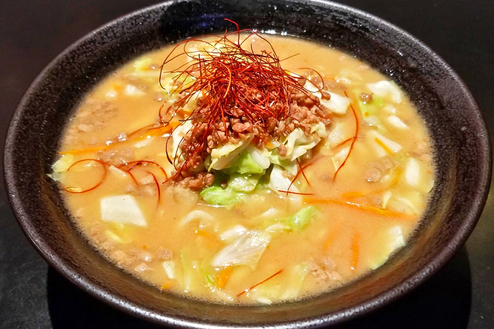 Order Miso Vegan Ramen food online from Bishamon Japanese Restaurant & Karaoke Lounge store, Covina on bringmethat.com