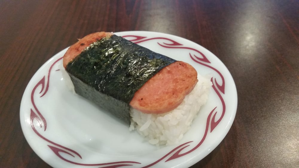 Order F1. Grilled Spam Musubi food online from Mahalo! store, San Francisco on bringmethat.com