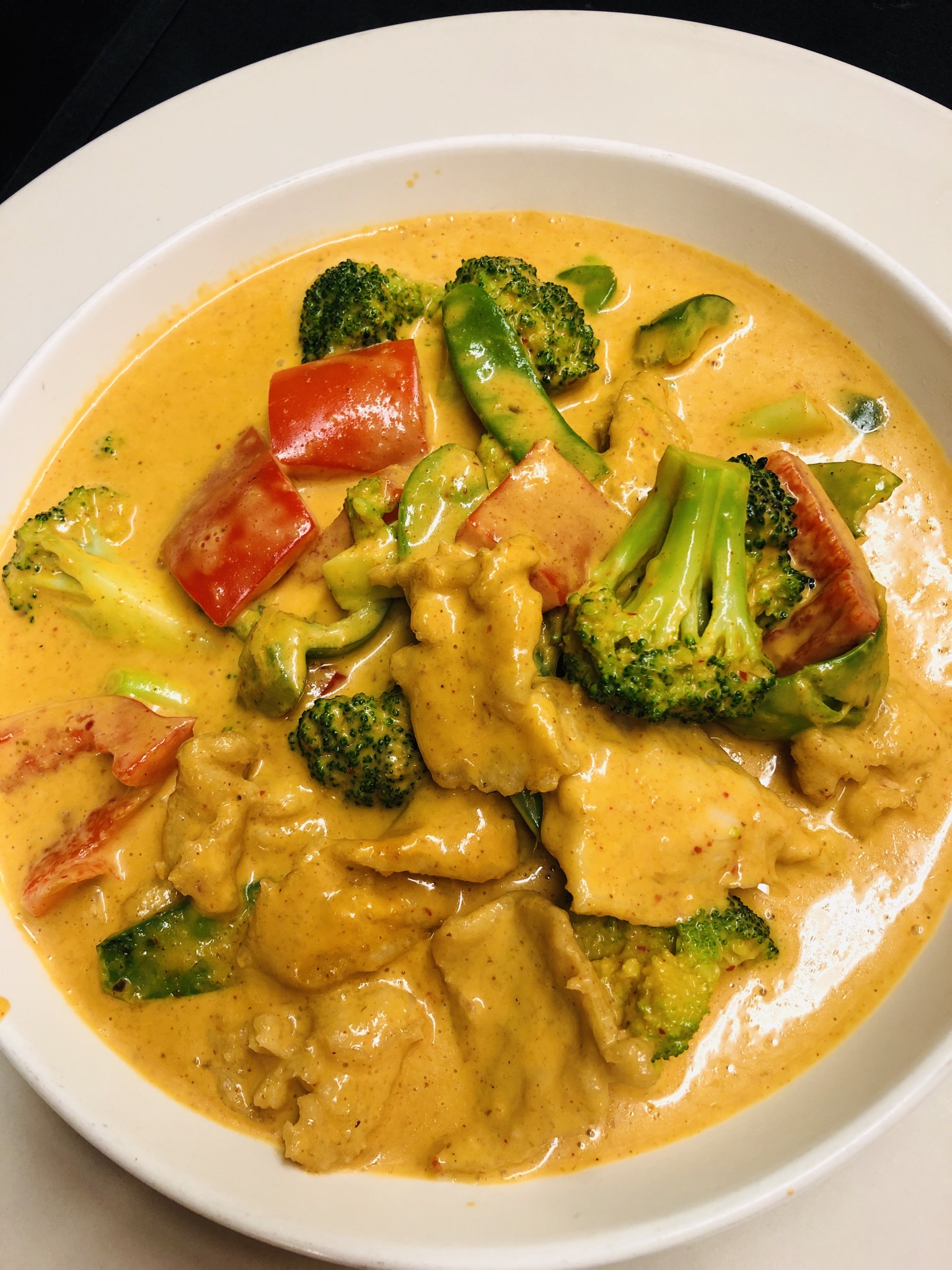 Order Peanut Curry food online from Pepper Asian Bistro II store, Denver on bringmethat.com