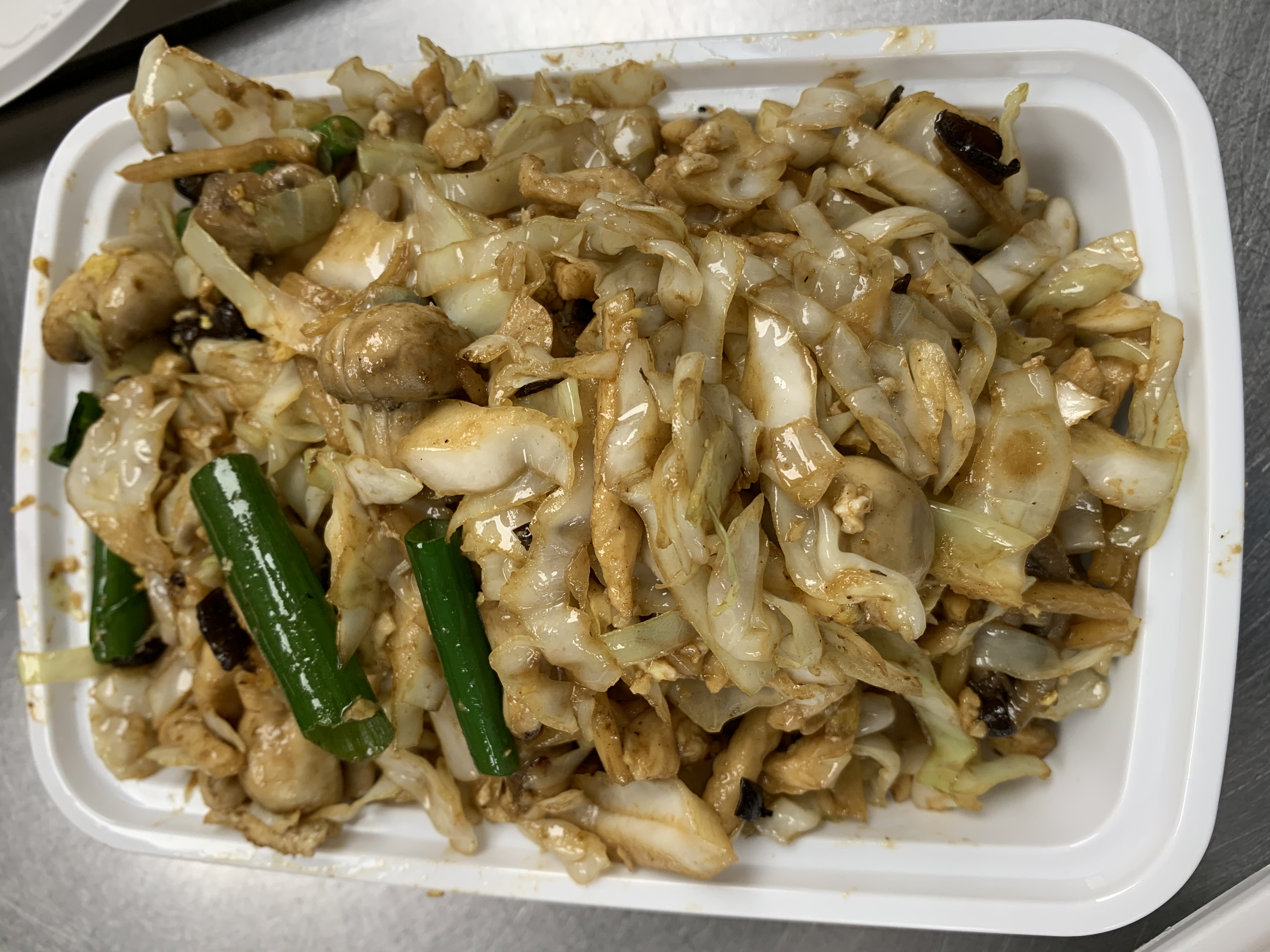 Order 70. Quart of Moo Shu Chicken food online from New Jumbo Taste store, New Hyde Park on bringmethat.com