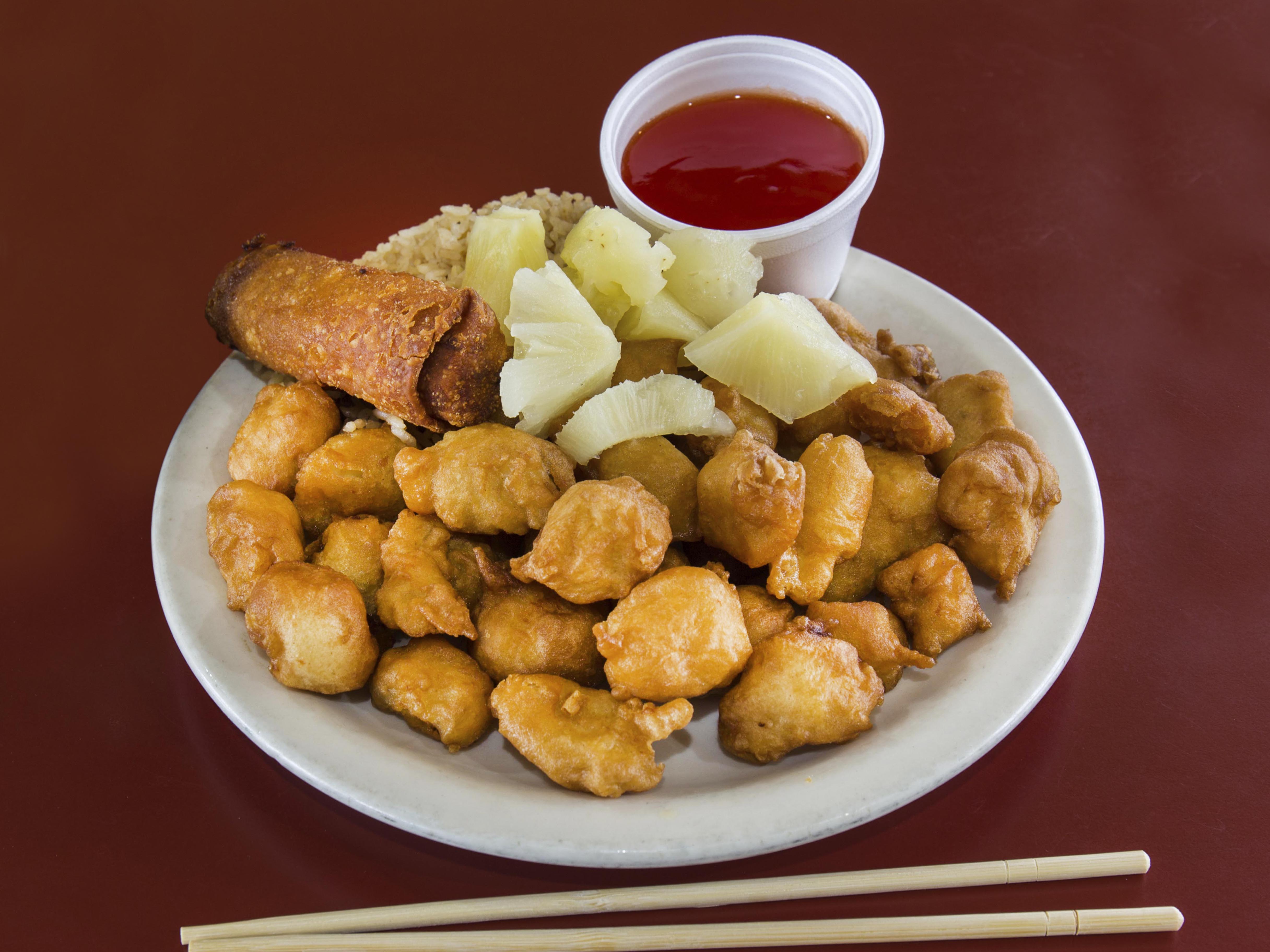 Order C6. Sweet and Sour Chicken food online from Beijing Express store, San Antonio on bringmethat.com