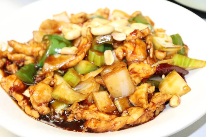 Order Kung Bao Chicken 宫保鸡 food online from Koi Fine Asian Cuisine & Lounge store, Evanston on bringmethat.com