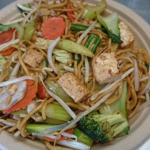 Order Chow Mein Noodle food online from Thai Vegan store, Santa Monica on bringmethat.com