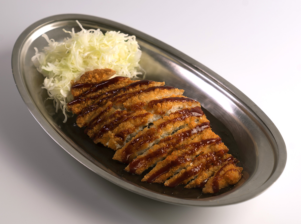 Order Fish Katsu Curry food online from Go! Go! Curry store, Newark on bringmethat.com