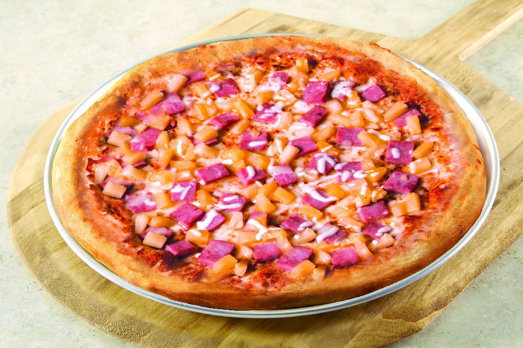Order Hawaiian Pizza food online from Pizza Bolis Germantown store, Germantown on bringmethat.com