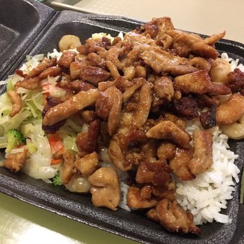 Order Chicken, Beef & Shrimp Teriyaki food online from New Hing Hing Kitchen store, Mineola on bringmethat.com