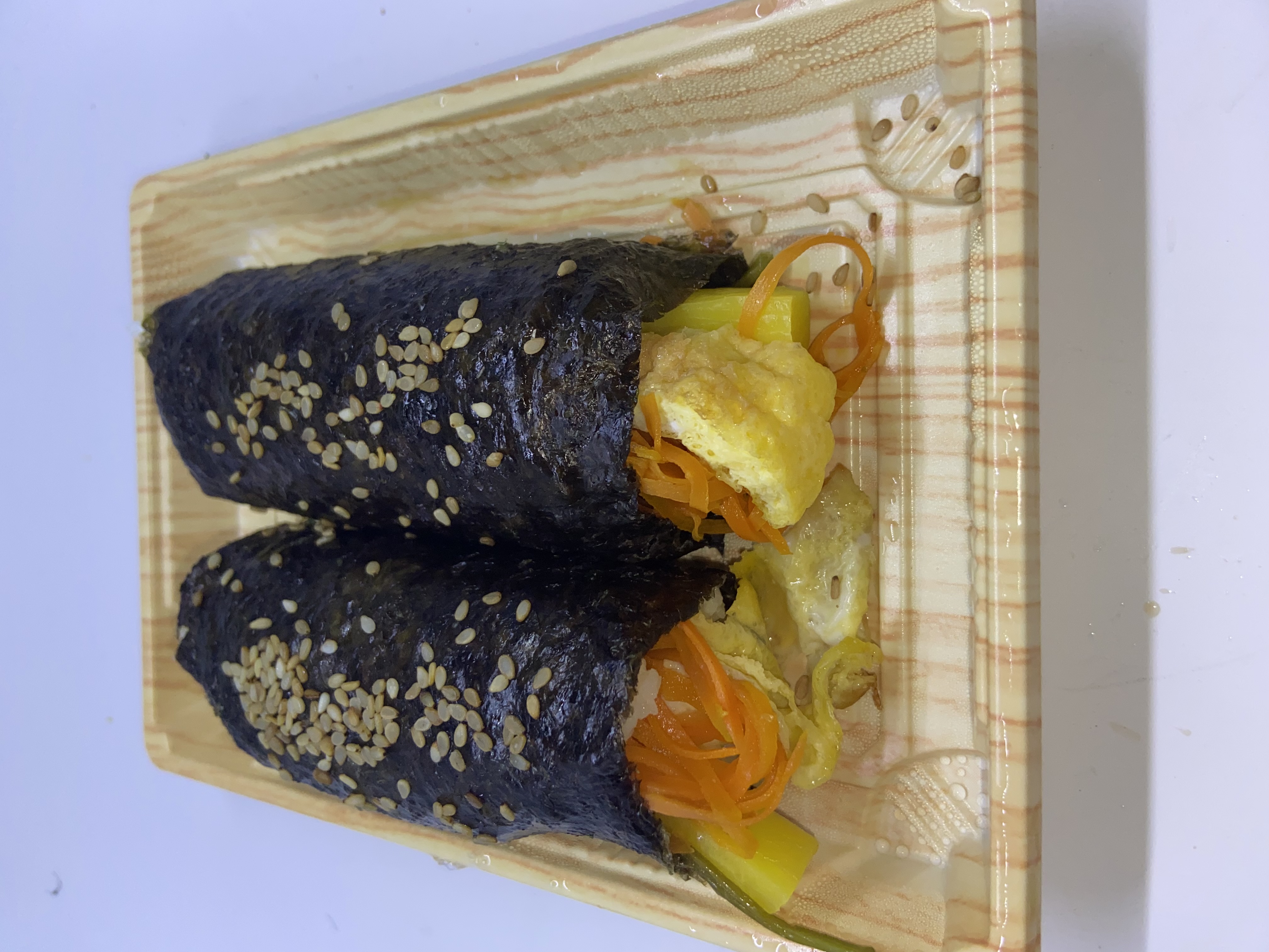 Order GIMBAP | KOREAN FOOD food online from Wholesome Factory store, New York on bringmethat.com