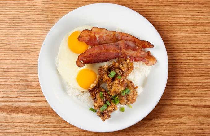 Order Korean Fried Chicken Breakfast food online from Zippy store, Honolulu on bringmethat.com