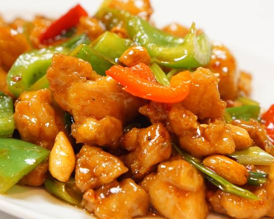Order Kung Pao Chicken food online from Inchin Bamboo Garden store, North Olmsted on bringmethat.com