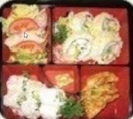 Order Abashiri Combo Lunch Special food online from Sushi Cafe store, South Elgin on bringmethat.com