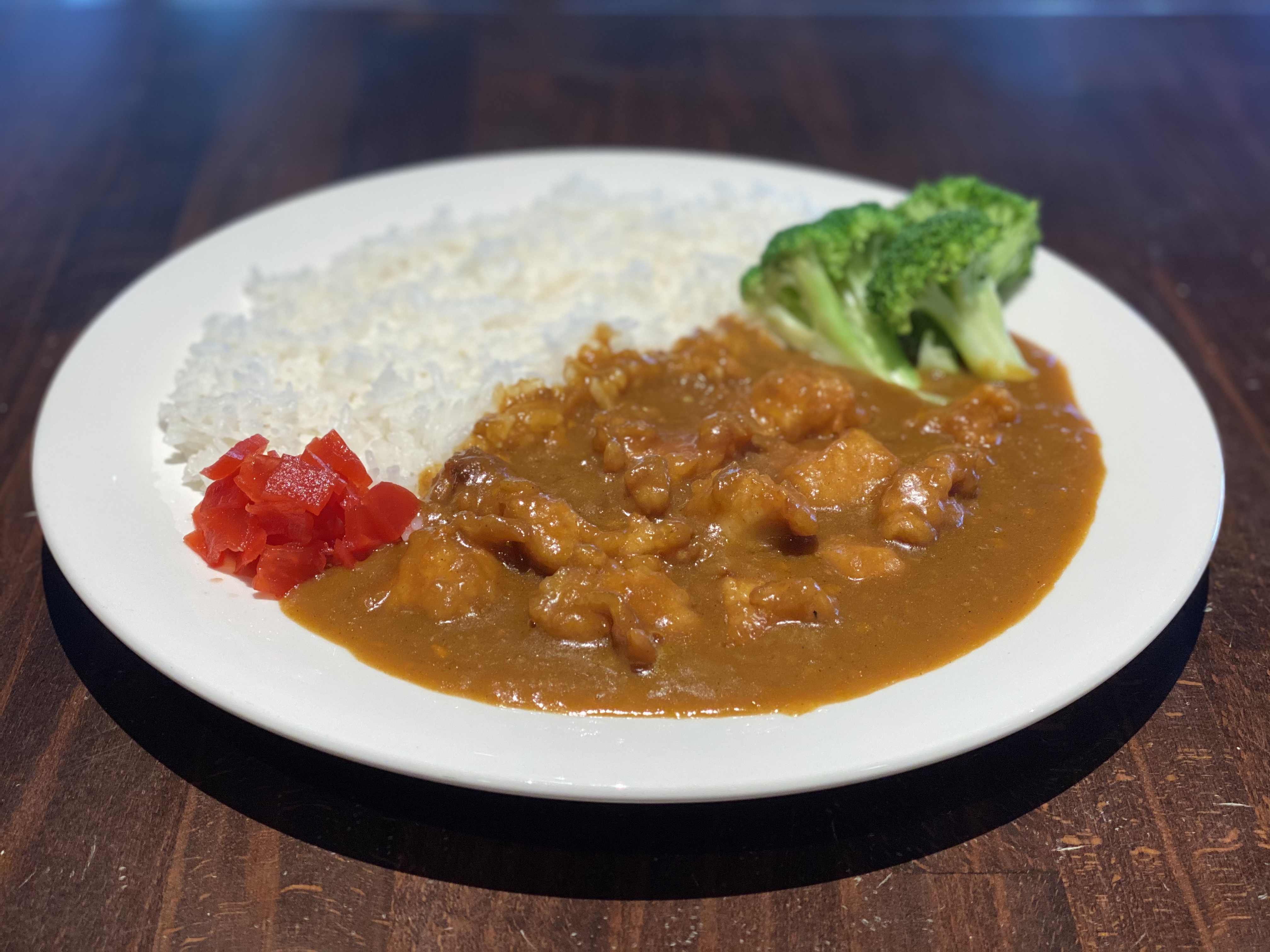 Order Chicken Curry Lunch food online from Kanpai Japanese Sushi Bar &amp; Gril store, Santa Monica on bringmethat.com