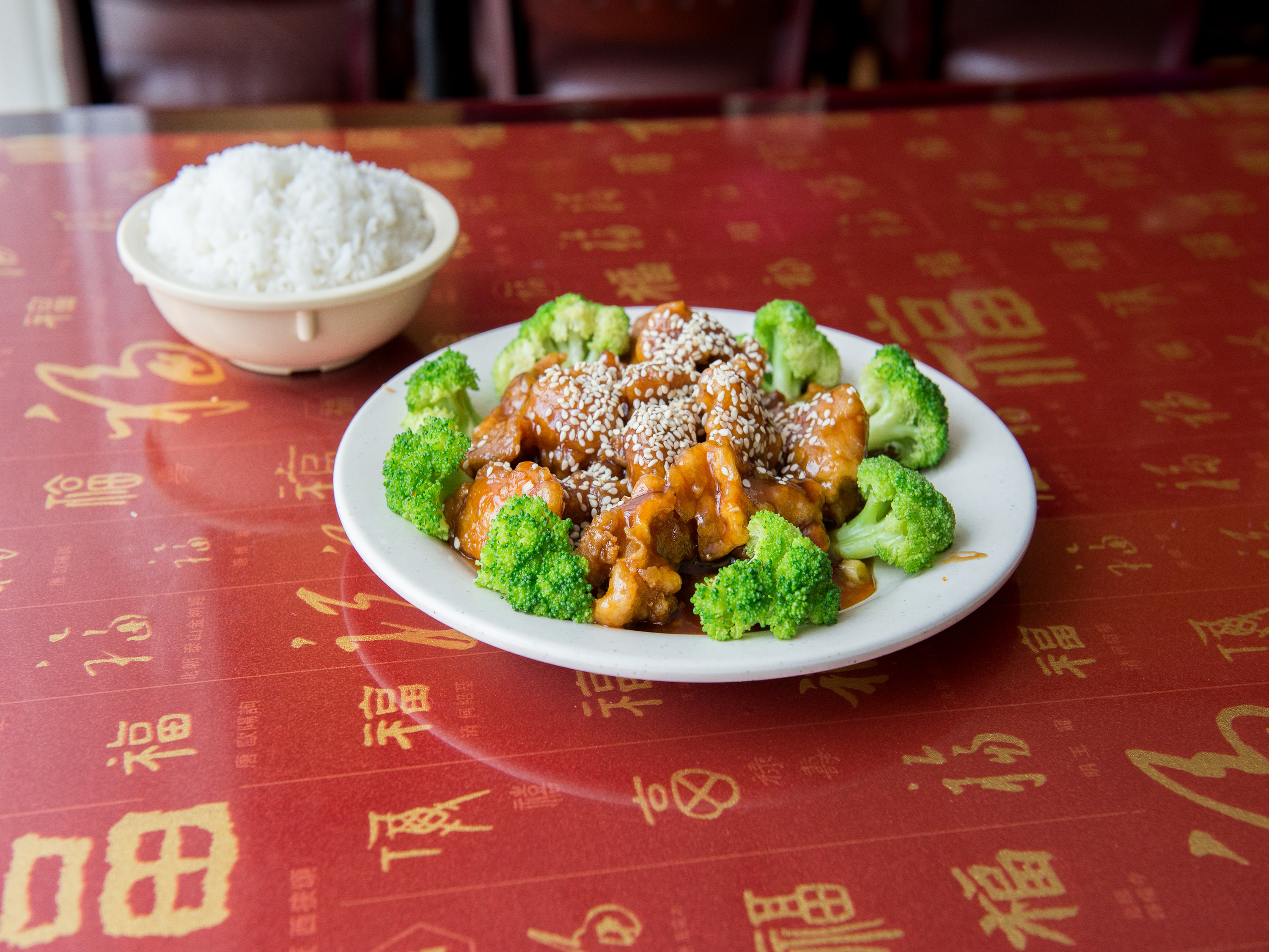 Order Sesame Chicken food online from Tian Fu Buffet store, Delaware on bringmethat.com